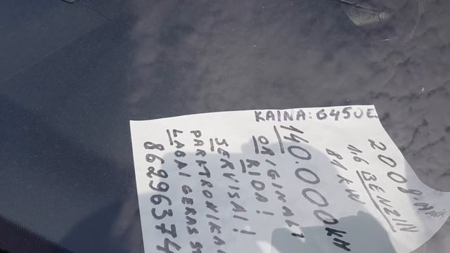 Едем в Литву Покупать Авто #3 Цены на Авто в Литве! смотреть онлайн