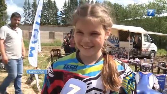 Соревнования мотогонщиков прошли в Кириллове смотреть онлайн