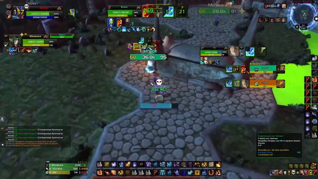 РМ, пот, тыща триста смотреть онлайн