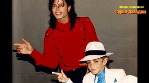 Гуру-Чандала йога на примере Схиигумена Сергия, Квачкова, Майкла Джексона, Мадонны, Шрилы Прабхупад