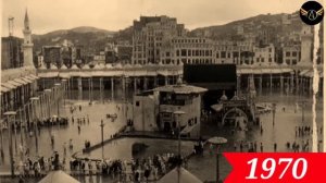 Evolution of Makkah 600 - 2030 | Future structure of Kaaba | History of Makkah