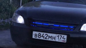 Подсветка решетки радиатора!