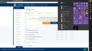 Avidemux - Как быстро вырезать кусок из видео без кодирования