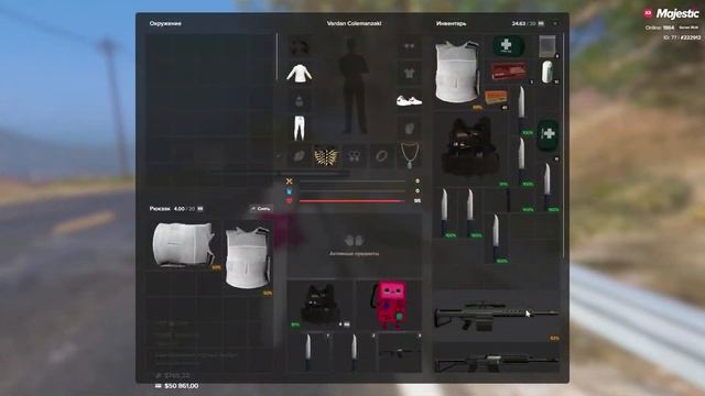 РАССКАЗАЛ ВОСТОЧНЫЕ СКАЗКИ | Majestic тулево смотреть онлайн