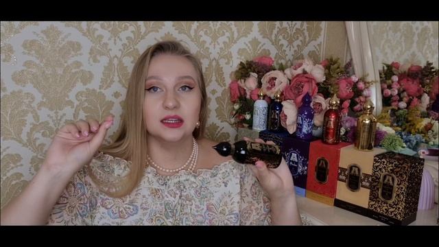 Парфюмерные покупки. Attar Collection аналоги или самостоятельные ароматы? смотреть онлайн