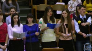 Я во Христе песня церковь Вифания