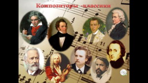 ЧАЙКОВСКИЙ - ЛУЧШЕЕ _ TCHAIKOVSKY - THE GREATEST HITS (1080p)