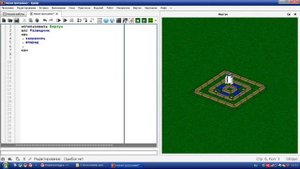 ПРОГРАММИРОВАНИЕ НА КУМИРЕ :#1 - ВЕРТУН  -АЛГОРИТМ "РАЗВЕДЧИК"