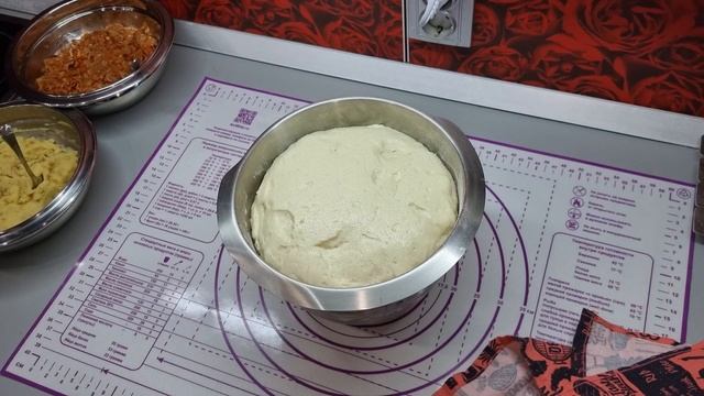 Необычное тесто для самых вкусных пирожков!