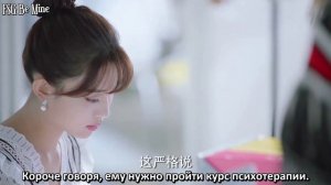 Перерождение шопоголика 1 сезон 30 серия