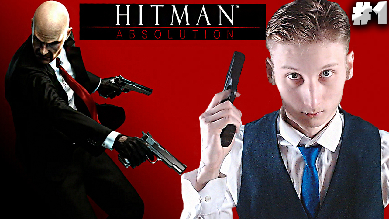 ЛЫСЫЙ СНОВА В ДЕЛЕ ► Hitman: Absolution #1