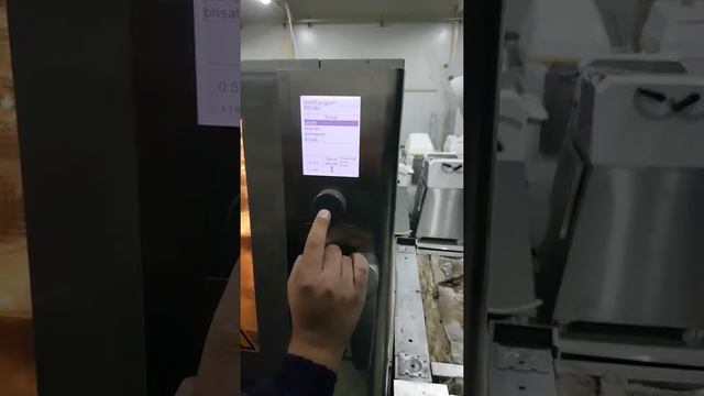 RUKOVANJE PECI WIESHEU IS600 2 смотреть онлайн