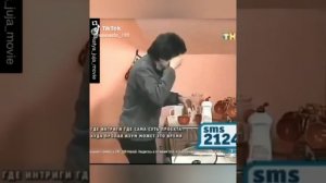 Венцеслав и курица