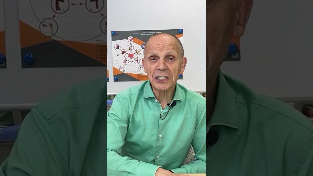 Грыжа у женщины смотреть онлайн