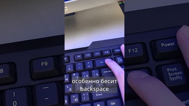 Не покупайте эту клавиатуру | RITMIX RKB 121 смотреть онлайн