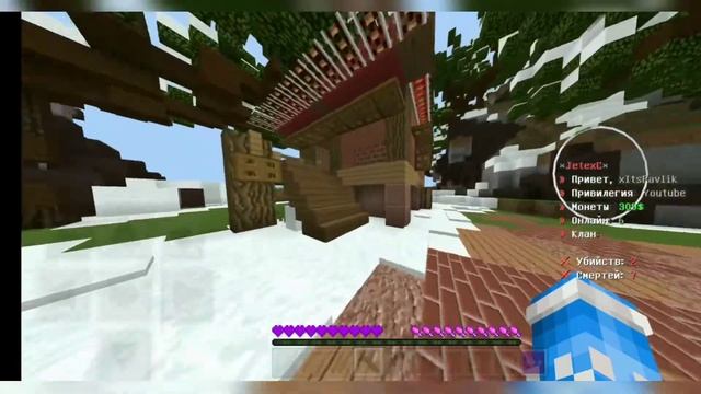 ❌ОБЗОР СЕРВЕРА В МАЙНКРАФТЕ ПЕ 1.1.5?❌Скачал Лаунчер? смотреть онлайн