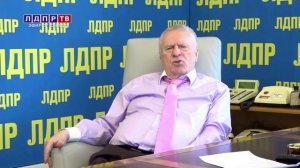 Предсказание Владимира Жириновского о союзе России и Китая и крахе Америки. 22 мая 2020 года.