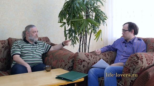 Существует ли настоящая, чистая любовь?