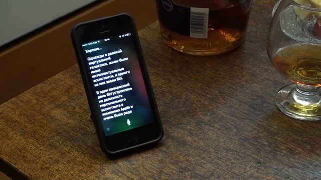 Расскажи сказку смотреть онлайн