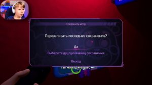ФНАФ 9 Я СЛОМАЛ ЧИКУ FNAF SECURITY BREACH / серия 11