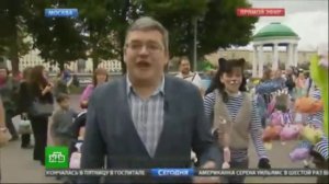 В парке Горького прошел парад креативных детских колясок 2015