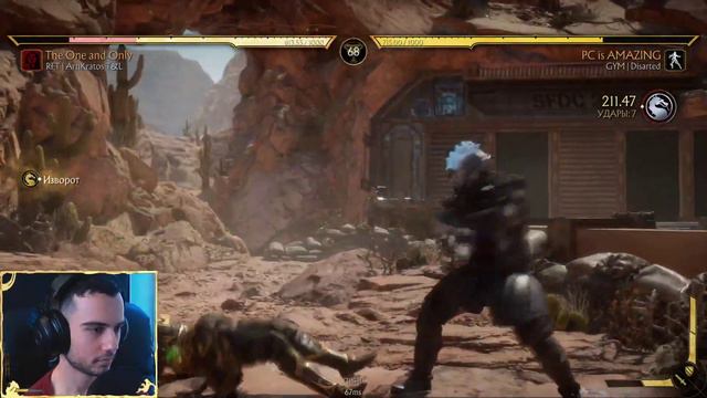 ПРОБЛЕМЫ НА ТУРНИРЕ?! | Турнир #IMBACK | Mortal Kombat 11 смотреть онлайн