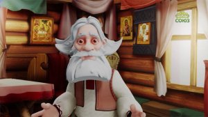 День ангела. 16 сентября