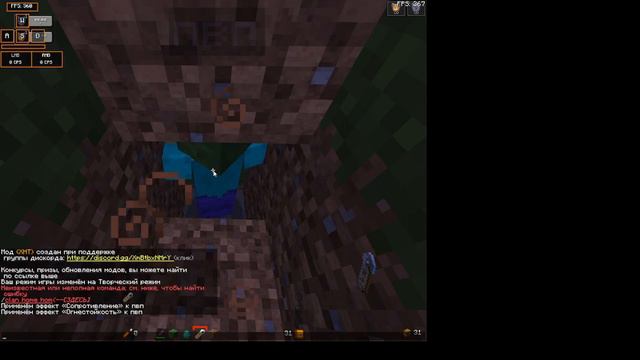 Как Научится ПВПехаться в Одиночной Игре?! | Тренировка ПВП без ОНЛАЙНА в Майнкрафте смотреть онлайн