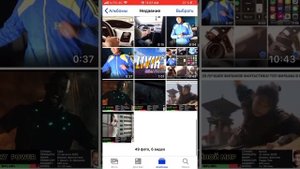 Удалил фотографию, не беда заходи, и я покажу как найти   потерянную фотографию!