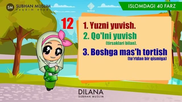 Xotinimning dugonasi bilan jinsiy aloqa