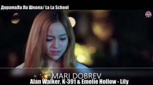 Kлип к дораме  Ла Ла Школа_ La La School