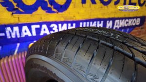 Обзор летних шин Maxxis MP15 Pragmatra