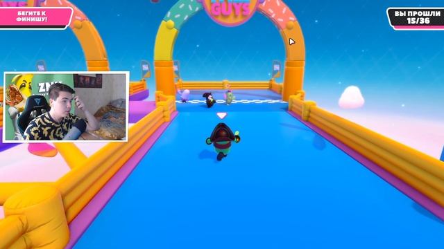 FALL GUYS - ИГРА НЕ ДЛЯ СЛАБОНЕРВНЫХ смотреть онлайн