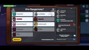 Обжора Гoвнo || Супер Сус #supersus