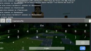 Как создать нпс в Minecraft Pe