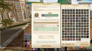 ArcheAge 6.0|| "Что, Где и Как" - Плащи, Синтез, места фарма, Основные проблемы прокачки плащей.
