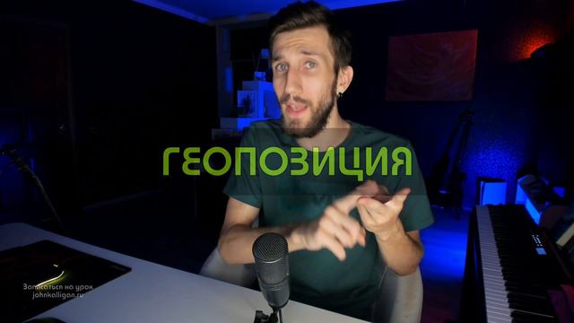 ИЩЕМ ПРЕПОДАВАТЕЛЕЙ смотреть онлайн