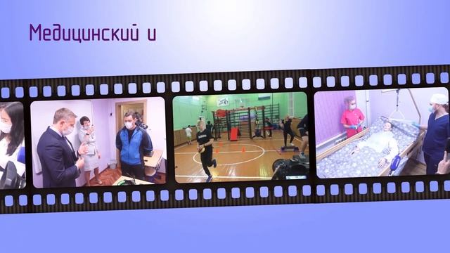 90 лет НМСГК смотреть онлайн