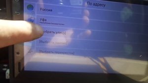 Навител на китайской 2-din магнитоле