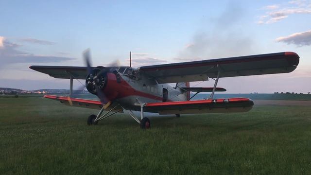 Antonov An-2 | engine start-up смотреть онлайн