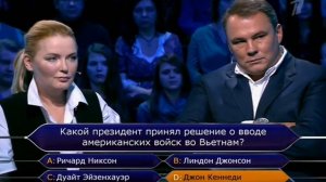 Кто хочет стать миллионером? (23.01.2016)