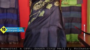 Samaroho Boutique || Episode-77 || TASAR  ||