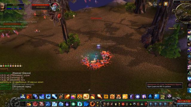 Где взять голду? Фарм голды. Горгульи. (Гарпии). Хиджал смотреть онлайн