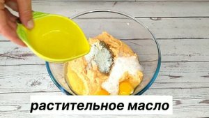 ХЛЕБ ИЗ ЧЕЧЕВИЦЫ И ЗЕЛЕНОЙ ГРЕЧКИ!