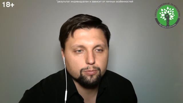 Что делать, если жена ушла? Как вернуть жену с детьми?  Эфир вопрос / ответ