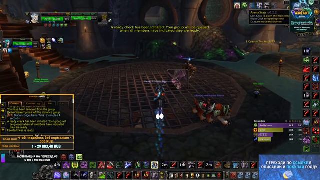 Нереальный Голдбуст ДЦ с 1.5 до 2к, с Хантом с 2к до 2.1, с Дк с 2к до 2150, с Прегом с 2к до 2.3 смотреть онлайн