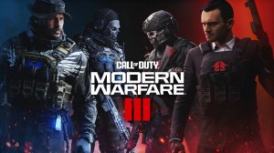 Концовка игры: Call of Duty: Modern Warfare III (2023)