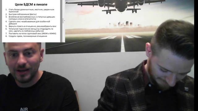 ЗАКРЫТЫЕ СЕКРЕТЫ Б.Д.С.М. ВЛЮБЛЕНИЕ ДЕВУШКИ ЧЕРЕЗ СВЯЗЫВАНИЕ ,ДОМИНАЦИЮ. смотреть онлайн