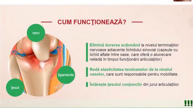 Flex Optima Crema смотреть онлайн