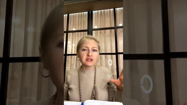 2 ч Технология изменений в жизни. Арифова Юлия смотреть онлайн